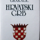 Jesu li Austrijanci doista zabranili hrvatski grb, ili je to puka želja ortodoksne ljevice?