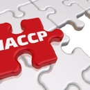 HACCP radionica za voditelje HACCP tima
