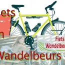 Predstavljanje na sajmu Fiets en Wandelbeurs Utrecht 2019