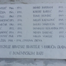 Otvaranje Spomenika poginulim hrvatskim braniteljima Domovinskog rata s područja grada Senja
