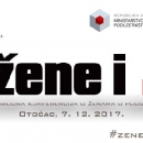 HGK poziva sve zainteresirane na 2. međunarodnu konferenciju o ženama u poduzetništvu