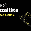 Noć kazališta u Otočcu