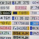 Krivotvorili registarske pločice