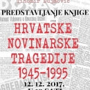 Predstavljanje knjige Hrvatske novinarske tragedije