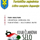 Osmišljavanje turističkog proizvoda u ruralnom i kulturnom turizmu