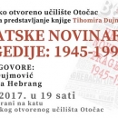 I Hebrang na predstavljanju Dujmovićeve knjige