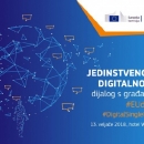 Jedinstveno digitalno tržište - konferencija 13. veljače