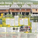 Sutra o Gackoj i Gacki u Novom listu