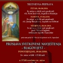 Proslava titualara gospićke katedrale