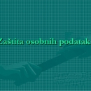 Agencija za zaštitu osobnih podataka upozorava ...