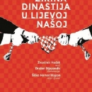 Žikina dinastija - u Gospiću