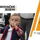 Gačani na ovogodišnjima Vinkovačkim jesenima