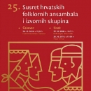 Kuterevci pozvani u Sisak
