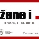 3. međunarodna konferencija o ženama u poduzetništvu