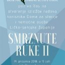 Izložba Smrznute ruke II