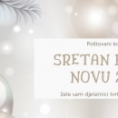 Vaše čestitke su nam poticaj 