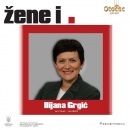 Sve je spremno!