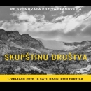 Godišnja skupština PD "Gromovača" Otočac 