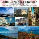 Senjski branitelji Oluji u čast