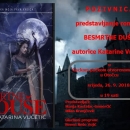 Predstavljanje romana Besmrtne duše