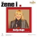 Sve je spremno!