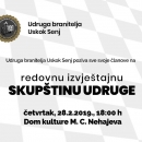 Izvještajna skupština Udruge branitelja Uskok Senj 