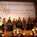 Valentina Šporčić najljepša djevojka u narodnoj nošnji 19.Smotre folklora Otočac 2018.