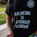 Maraton iz Otočca do Gospića za 56 poginulih pripadnika 9.GBR Vukovi 
