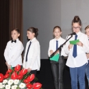 Svečana akademija u čast Dana 133.brgade ZNG Otočac 