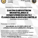 Javno predavanje – Zakon o hrvatskim braniteljima iz Domovinskog rata i članovima njihovih obitelji