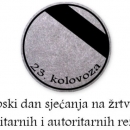 Udruga branitelja Uskok Senj aktivna u obilježavanju Europskog dana sjećanja na žrtve totalitarnih i autoritarnih sistema