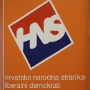 Danas konferencija za novinare HNS-liberalnih demokrata u Senju 