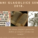 Vikend u Senju bogat kulturom: Dani glagoljice, znanstveni skup Hrvatski prirodoslovci, proslava 700 godina mjesta Sveti Juraj 