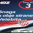 Danas na tribini mladeži HDZ-a ministri Ćorić i Pavić