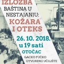 Izložba "Kožara i Otex" 