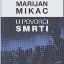 Promocije, znanstveni skupovi, predavanja i nagrade: 2018. godina u Ogranku Matice hrvatske u Senju 
