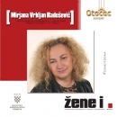 Mirjana Vrkljan Radošević na konferenciji ŽeneITočka