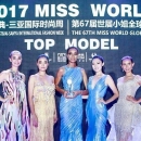 Tea Mlinarić osvojila treće mjesto u kategoriji Top model