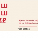 Šaroliki programi događanja u knjižnicama