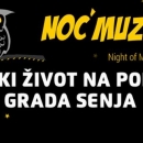 Noć muzeja u Senju 