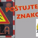 Poštujte naše znakove u Senju