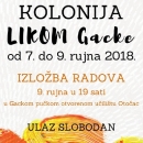 12.Likovna kolonija ""Likom Gacke" 