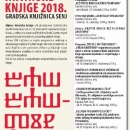 Mjesec hrvatske knjige 2018. - Gradska knjižnica Senj 