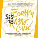 Senjski interdisciplinarni simpozij – Fenomen Kranjčević: Zdravo ste nam, braćo, u kamenu Senju!