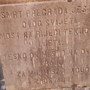Smrt pregrada jeste ovoga svijeta...