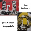 Otvorena maturanska izlozba U sklopu Dana maturanata senjske gimnazije 