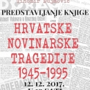 Kompletan prosinački kalendar događanja u Otočcu
