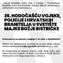 26. hodočašće Hrvatske vojske, policije i hrvatskih branitelja u Svetište Majke Božje Bistričke u Mariji Bistrici 7. listopada 2018. godine.