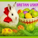 Sretan i blagoslovljen Uskrs svim našim vjernim čitateljima