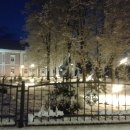 Nokturno u parku ispred Doma HV-a